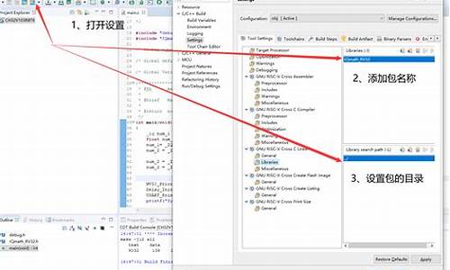 iqmath库源码_iqmathlib.h