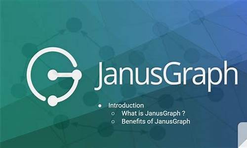 janusgraph源码分析