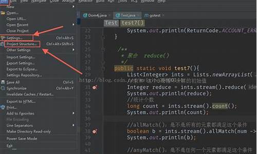 java8源码解析