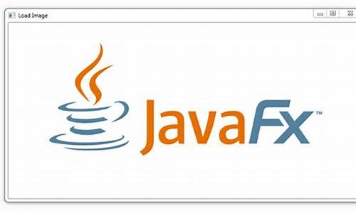 javafx源码