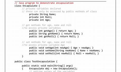 java入门程序题及源码_java入门程序编程题