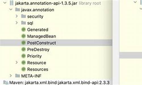 java应用管理系统源码