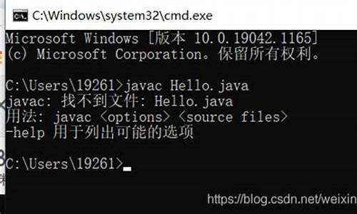 java源码变成jar文件