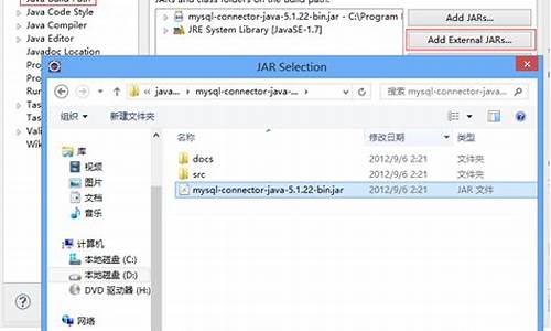 java的jar包源码_jar包 源码