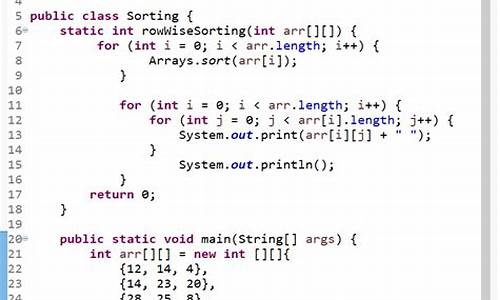 java自学源码_java编程源码