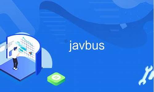 javbus源码