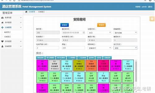 javv源码搭建