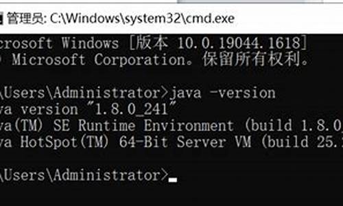 jdk1.8源码包