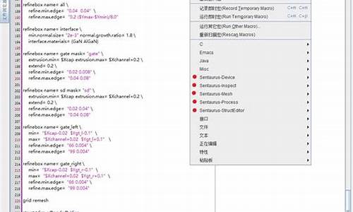 jedit源码下载