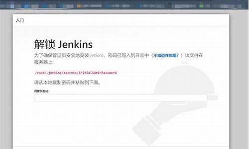 jenkins查看svn源码路径_jenkins获取svn版本号