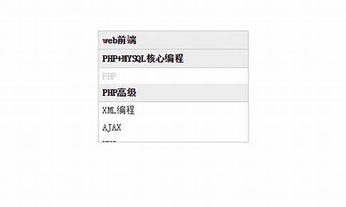 jq源码width