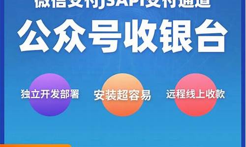 jsapi源码