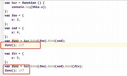 jsbind函数源码_js bind函数实现原理