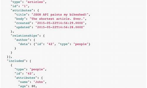 jsonapi源码