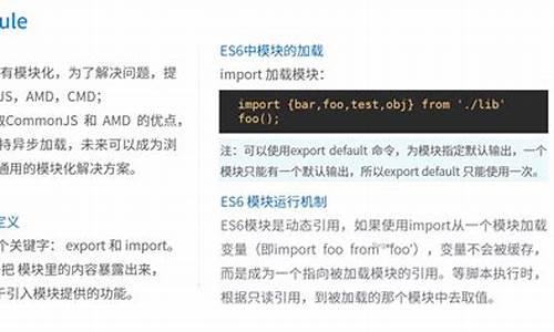 js开放源码吗_javascript开源吗