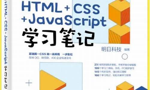 js获取源码_js 获取网页源码