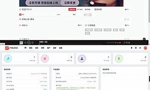 jymusi源码