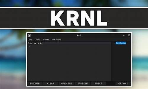 krnln_static.lib源码