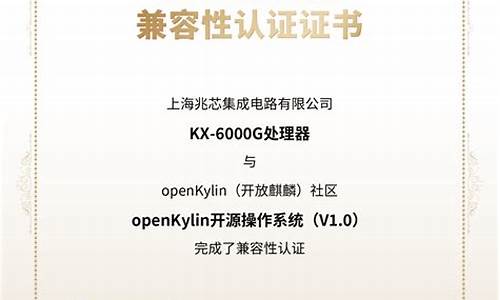 kx驱动源码免费分享_kx驱动官网