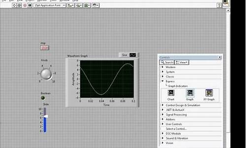 labview示波器源码_labview示波器程序