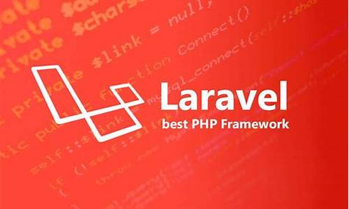 laravelstore源码