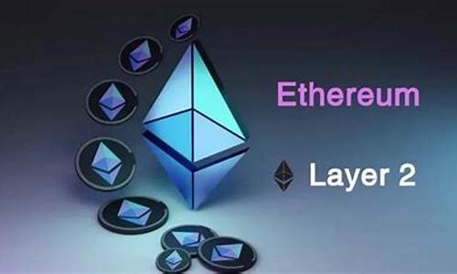 layer2交易所源码_交易所完整源码