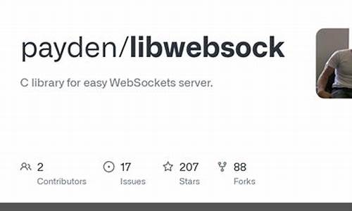 libwebsockets源码分析