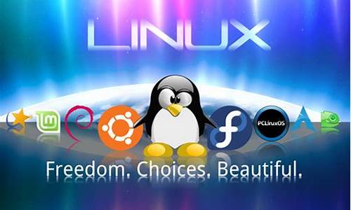 linuxopens源码