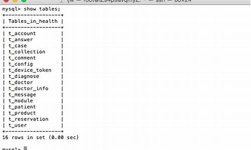 linux下mysql源码包安装_mysql 源码安装