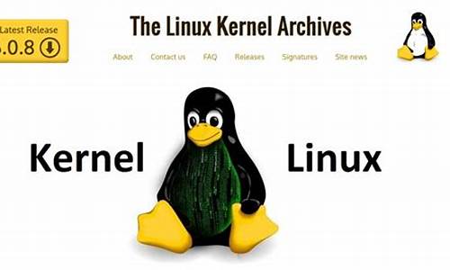 linux内核源码在哪里_linux内核源码在哪个目录