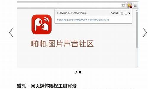 m3u8在线下载程序源码_m3u8下载器使用方法