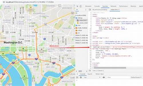 mapbox源码