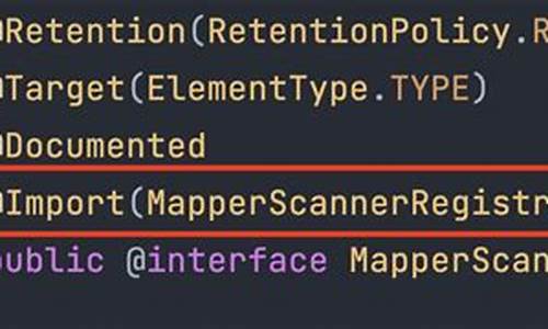 mapperscanner源码