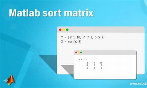 matlabsort源码