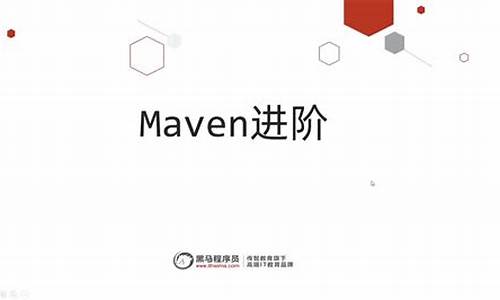 maven开发ssm项目源码_maven ssm项目