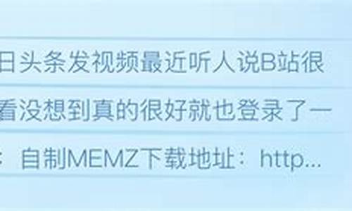 memz的源码_memz源代码