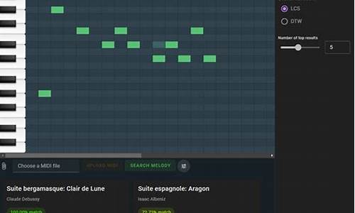 midi解析源码js_midi 解析