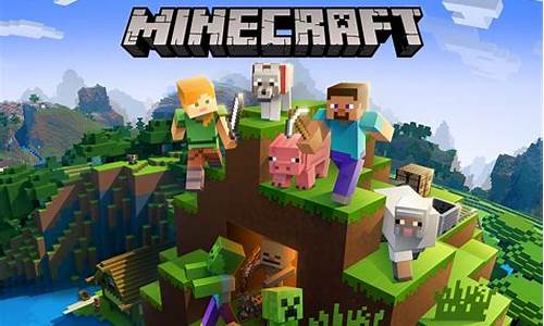 minecraft启动器源码_Minecraft启动器源码网盘下载