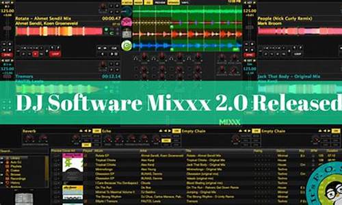 mixdj源码