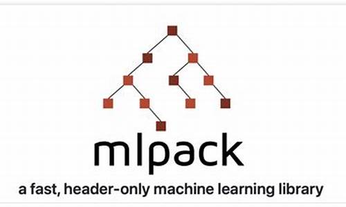 mlpack源码