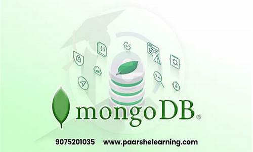 mongodbshell源码