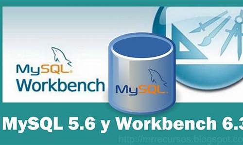 mysql5.6.28源码安装