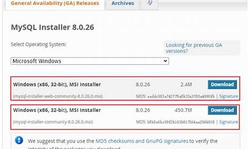 mysql8版本源码安装_mysql8.0源码安装