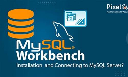 mysql核心源码_mysql源码及内核分析