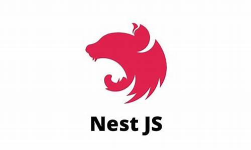 nestjs保护源码_nodejs 源码保护