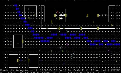 nethack源码分析