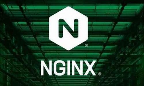 nginx源码书籍