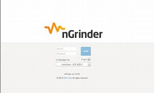 ngrinder页面源码