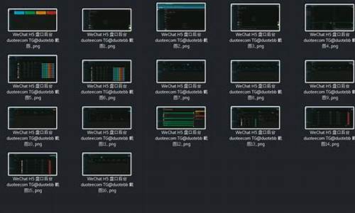 nns远程源码_远程代码m