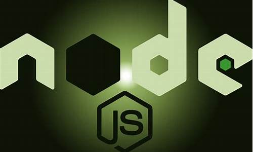 node.js模块源码_node js源码